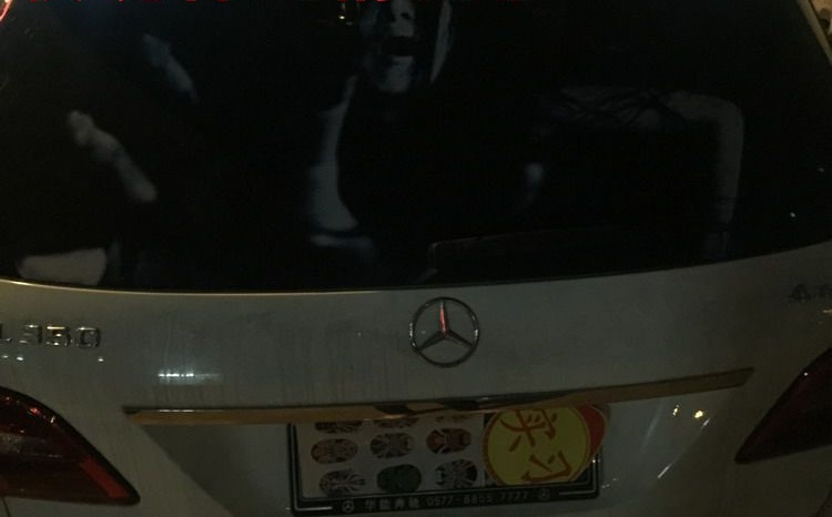 calcomanías tenebrosas