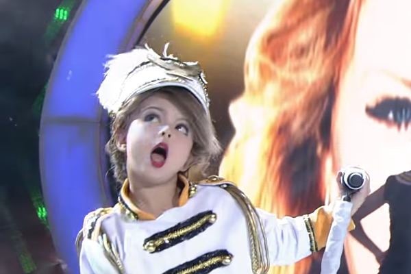 imitación de Taylor Swift