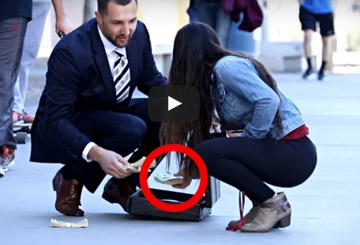 récord de reproducciones