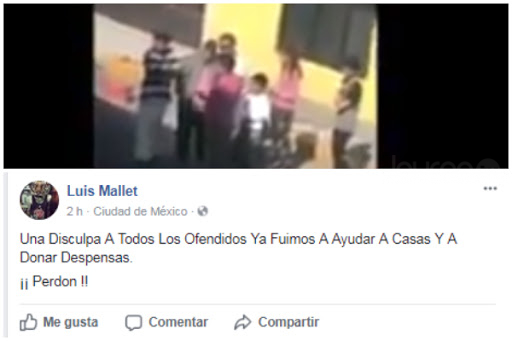 broma alerta sismica