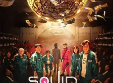 El juego del calamar