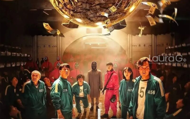 El juego del calamar